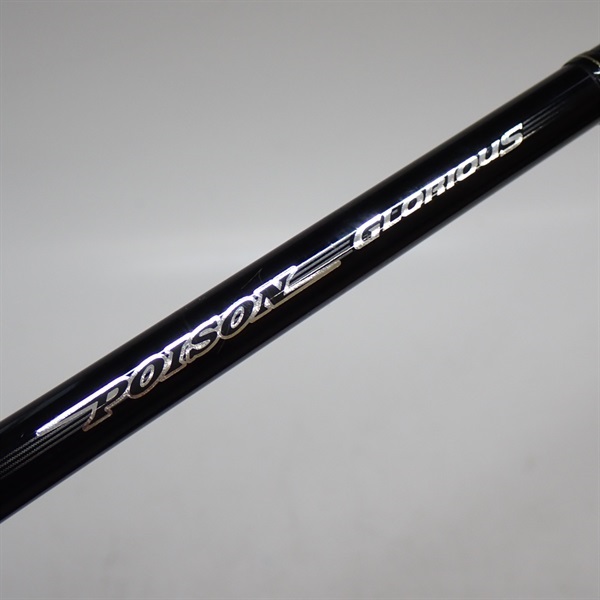 １１ポイズングロリアス１６９ＭＨ